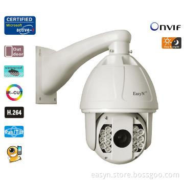 IR-CUT hd ptz dome camera H.264 support most of intelligent phone